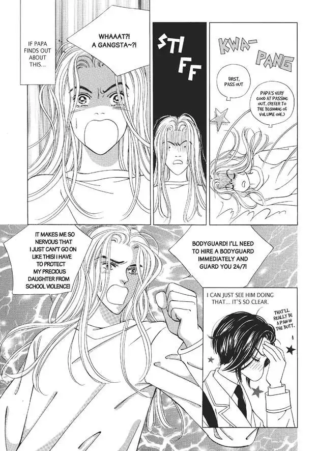 Romance Papa Chapter 5 41